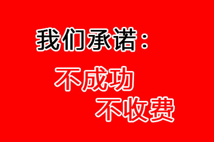 信用卡能否直接转入还款？